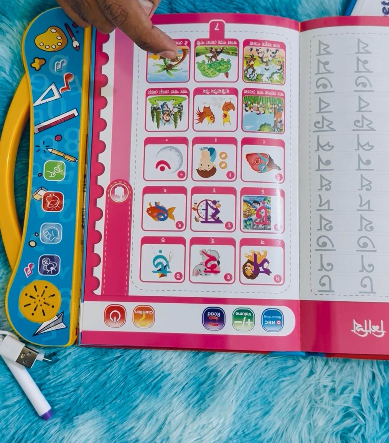 🔋 Rechargeableল Intelligence Study  Book (All in one)